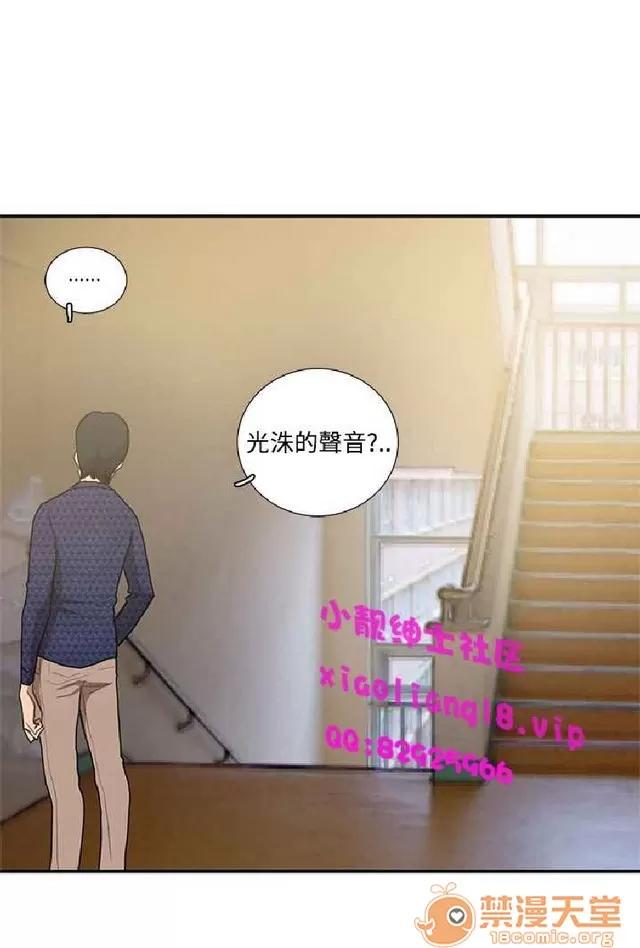 恋爱大排档 恋爱大排档|完结 第475页
