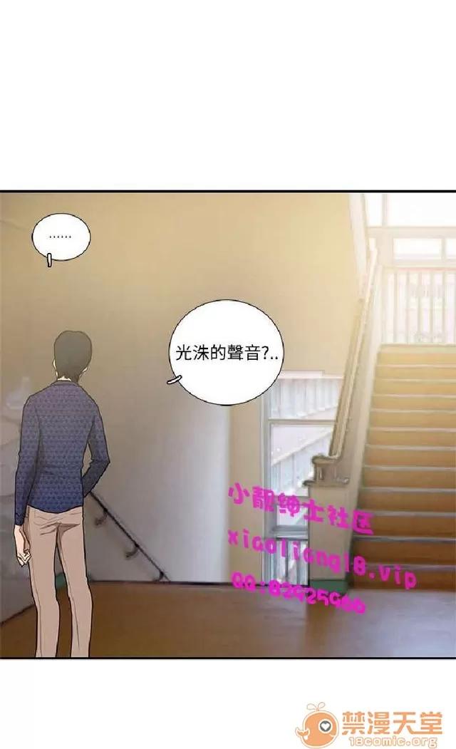 恋爱大排档 恋爱大排档|完结 第478页
