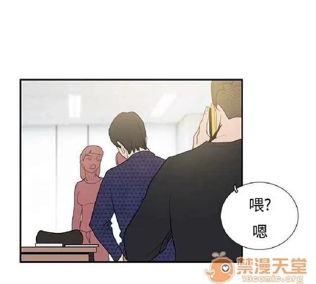 恋爱大排档 恋爱大排档|完结 第483页