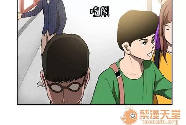 恋爱大排档 恋爱大排档|完结 第495页