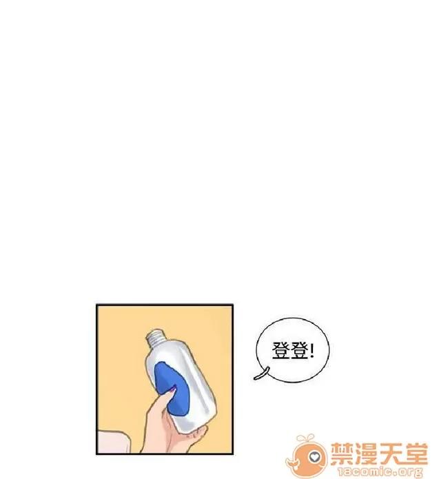恋爱大排档 恋爱大排档|完结 第547页