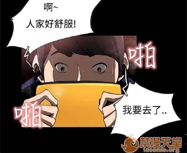 恋爱大排档 恋爱大排档|完结 第572页