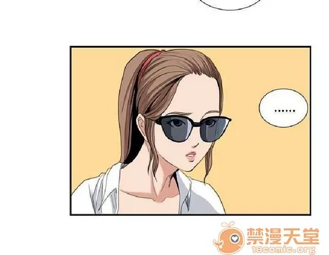 恋爱大排档 恋爱大排档|完结 第584页