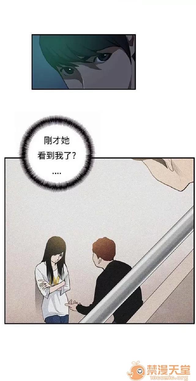 恋爱大排档 恋爱大排档|完结 第595页