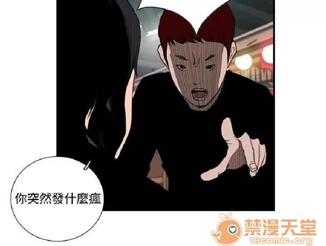 恋爱大排档 恋爱大排档|完结 第636页