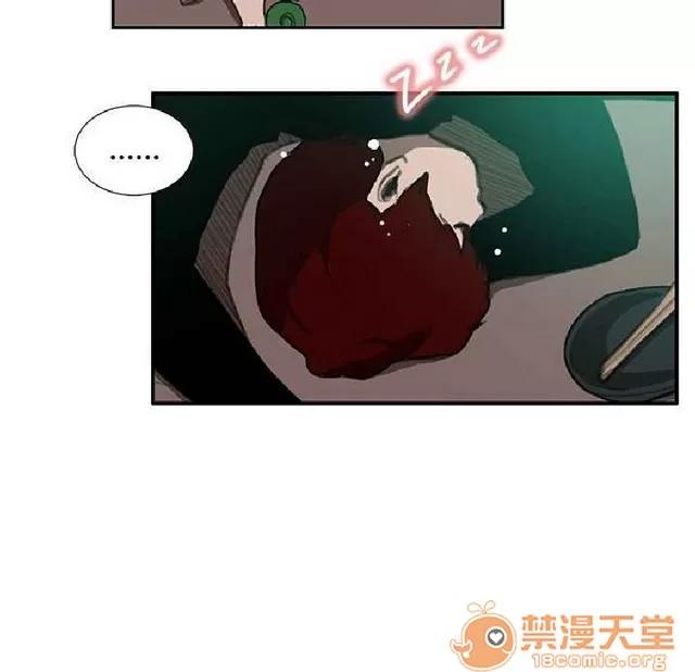 恋爱大排档 恋爱大排档|完结 第640页