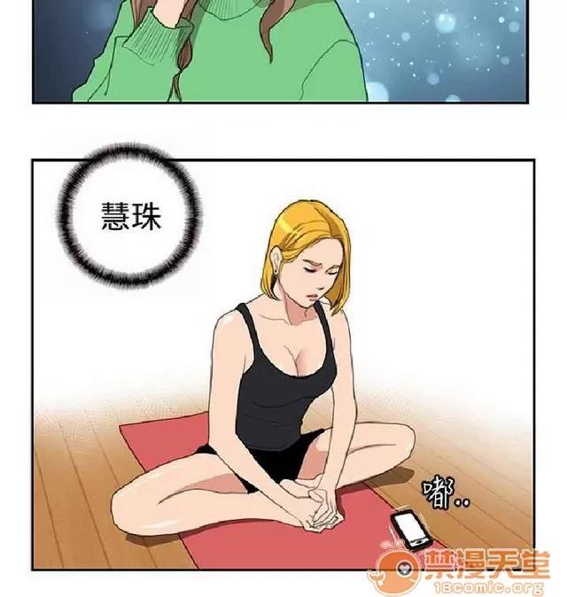恋爱大排档 恋爱大排档|完结 第644页