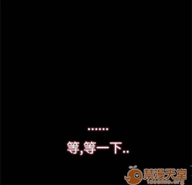 恋爱大排档 恋爱大排档|完结 第669页