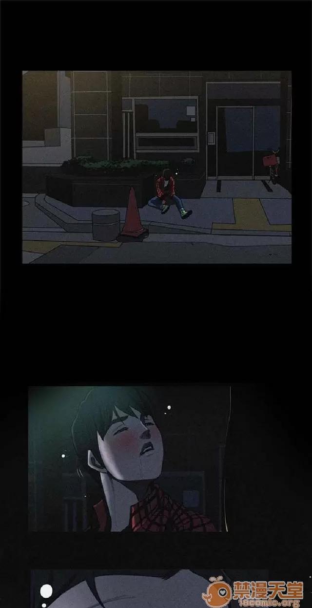 恋爱大排档 恋爱大排档|完结 第670页