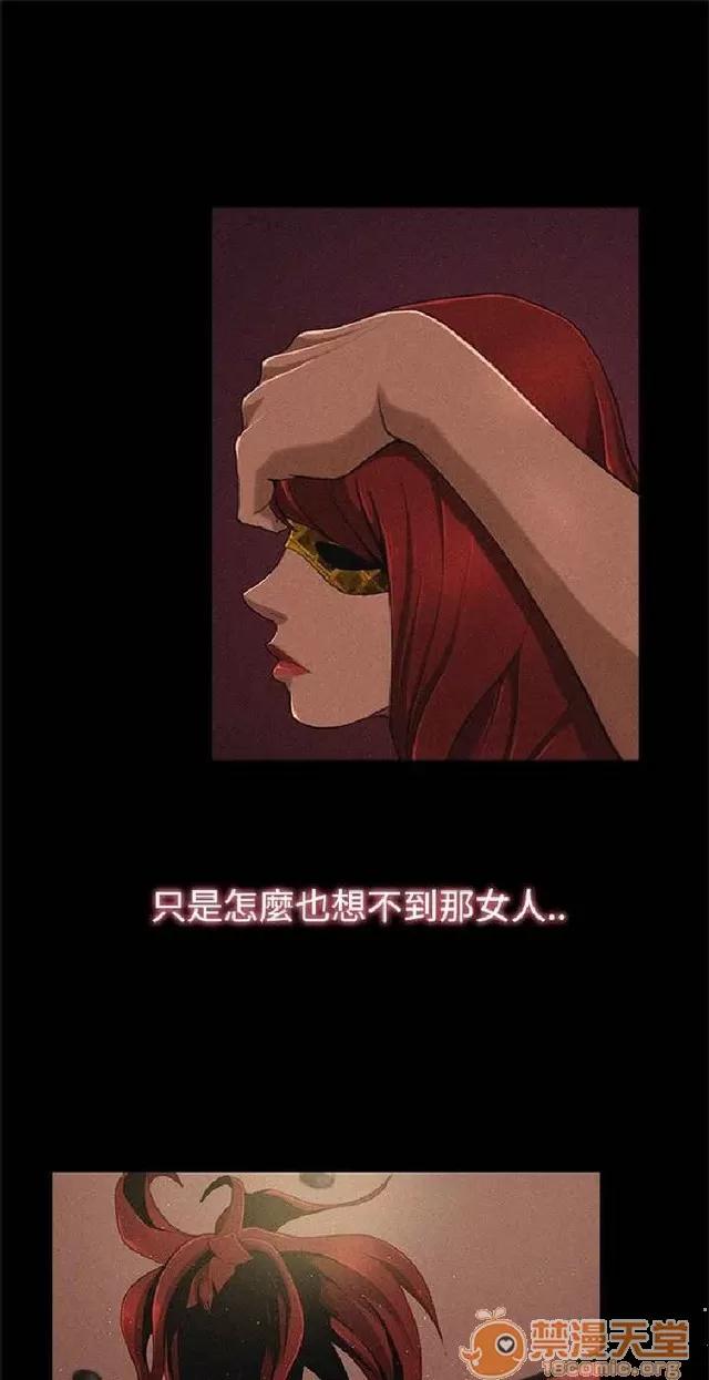 恋爱大排档 恋爱大排档|完结 第686页