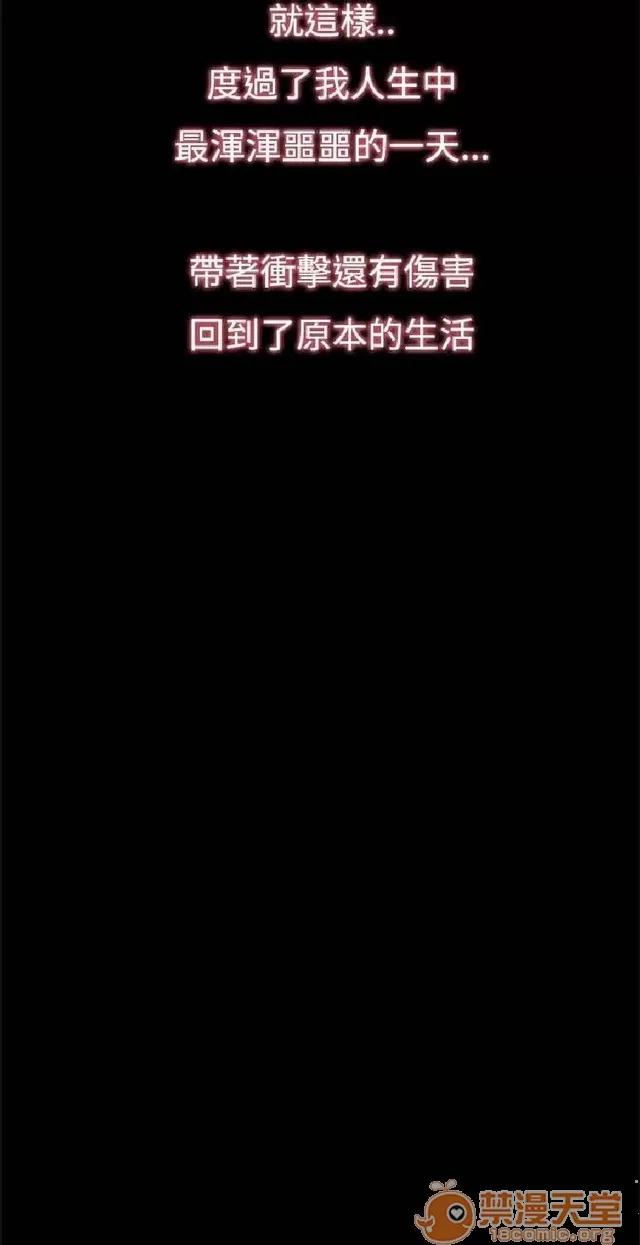 恋爱大排档 恋爱大排档|完结 第691页