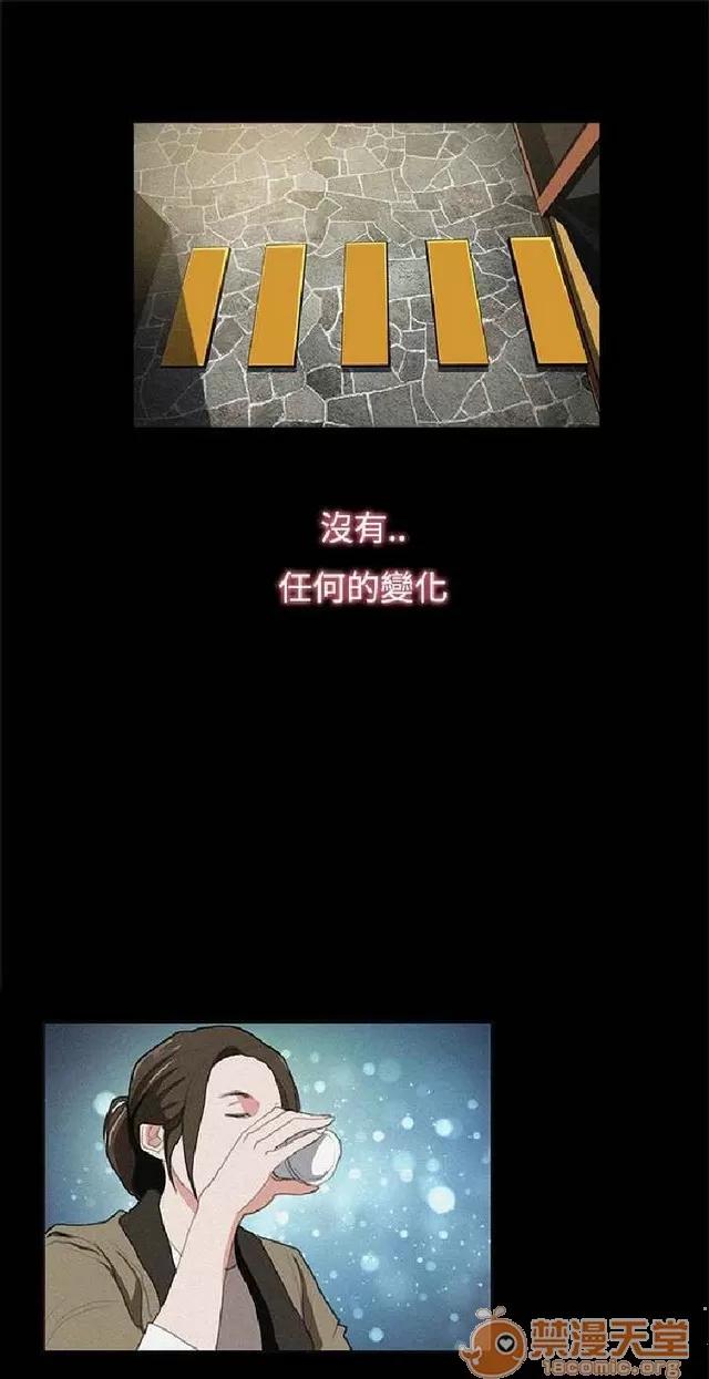 恋爱大排档 恋爱大排档|完结 第693页