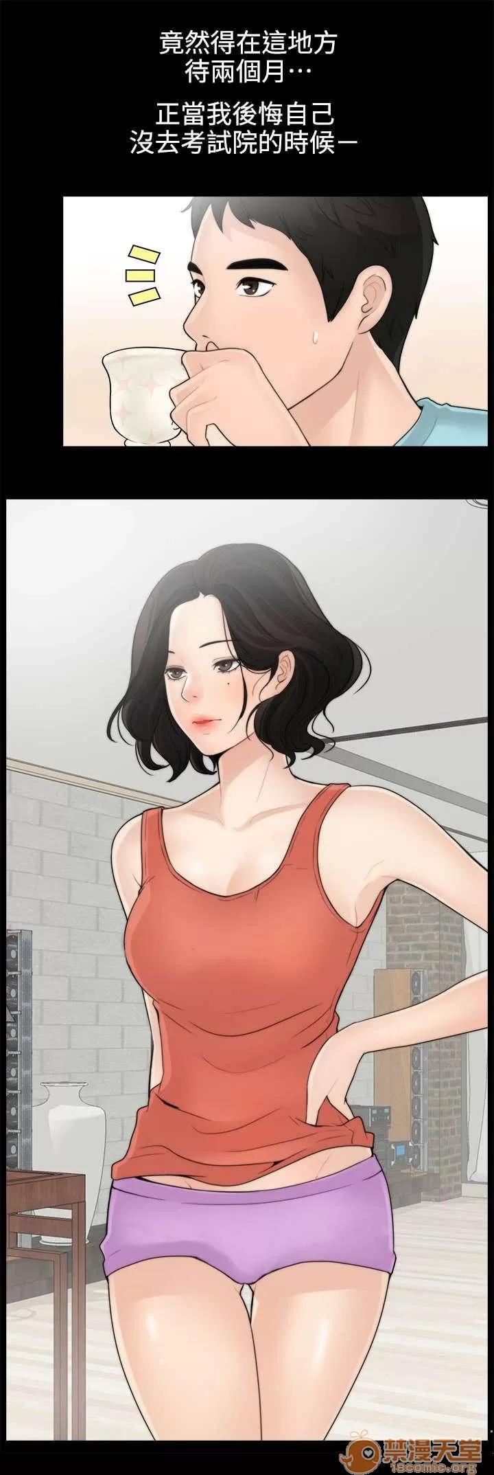 1702 1702 第10页