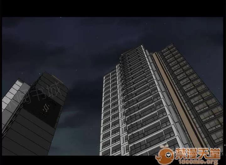 1702 赴約 第1页