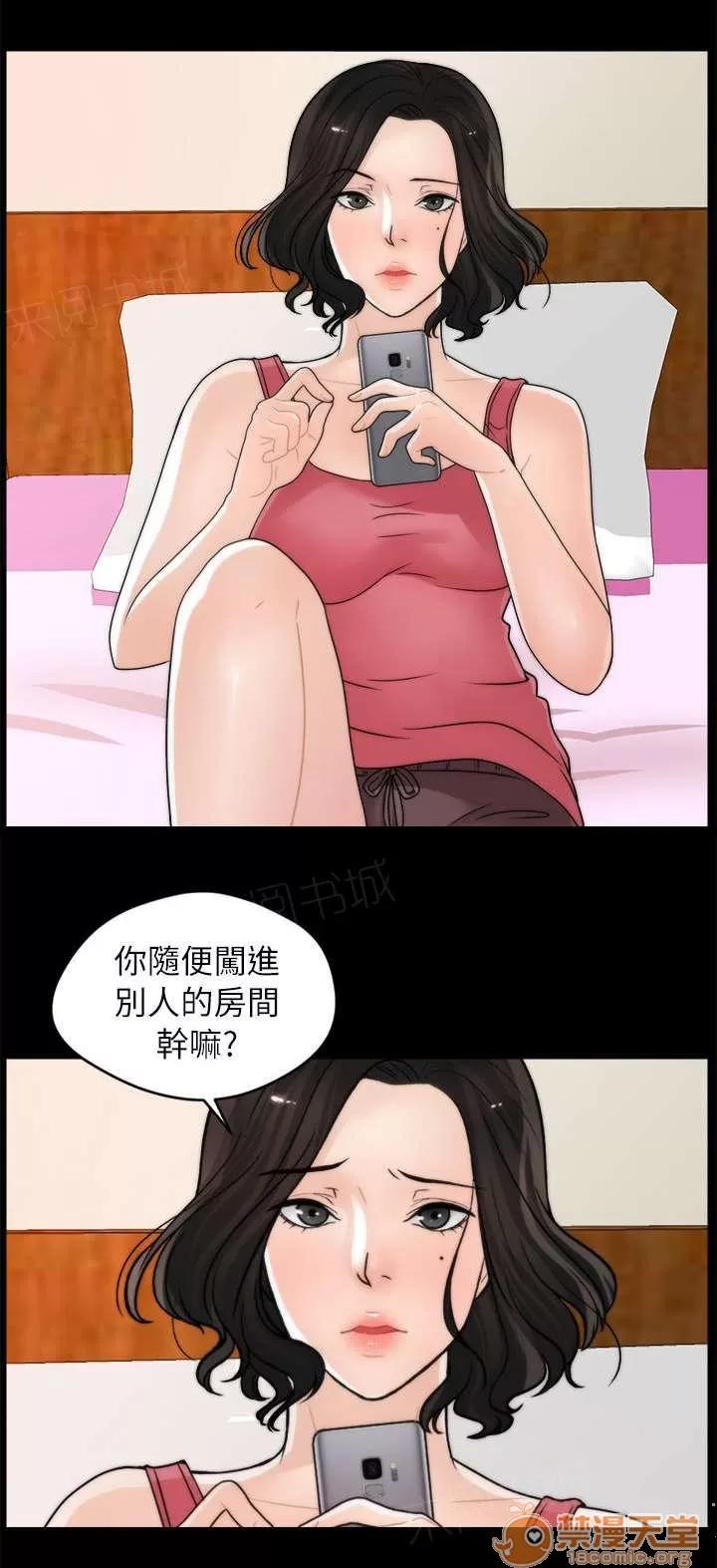 1702 證明自己 第2页