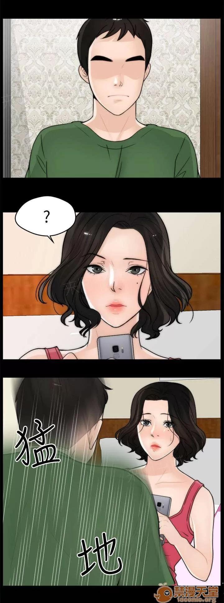 1702 證明自己 第3页