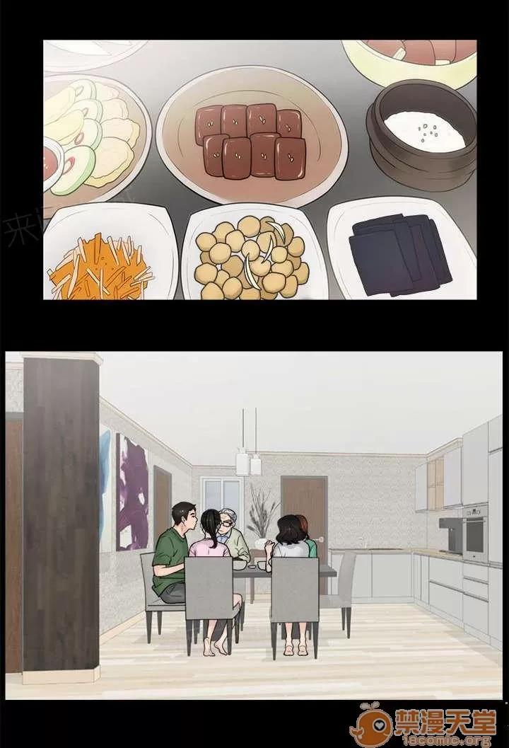 1702 證明自己 第11页