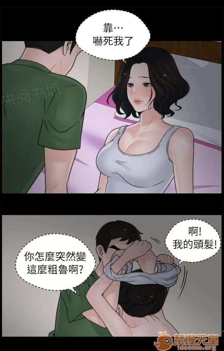 1702 得償所願 第1页