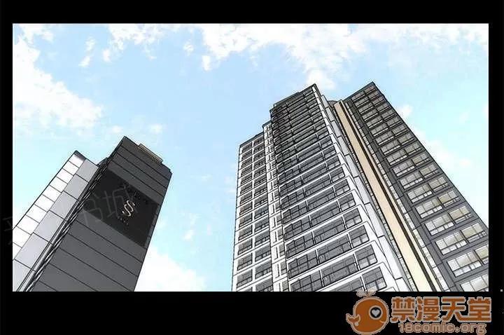 1702 翻身農奴把歌唱 第1页