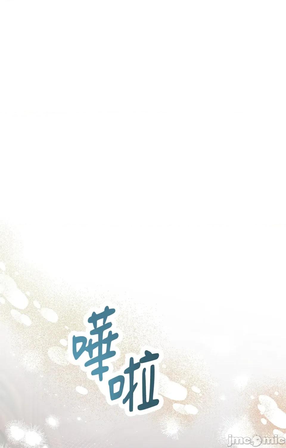 野狗侯爵XX公主 野狗侯爵XX公主-第3话 第86页