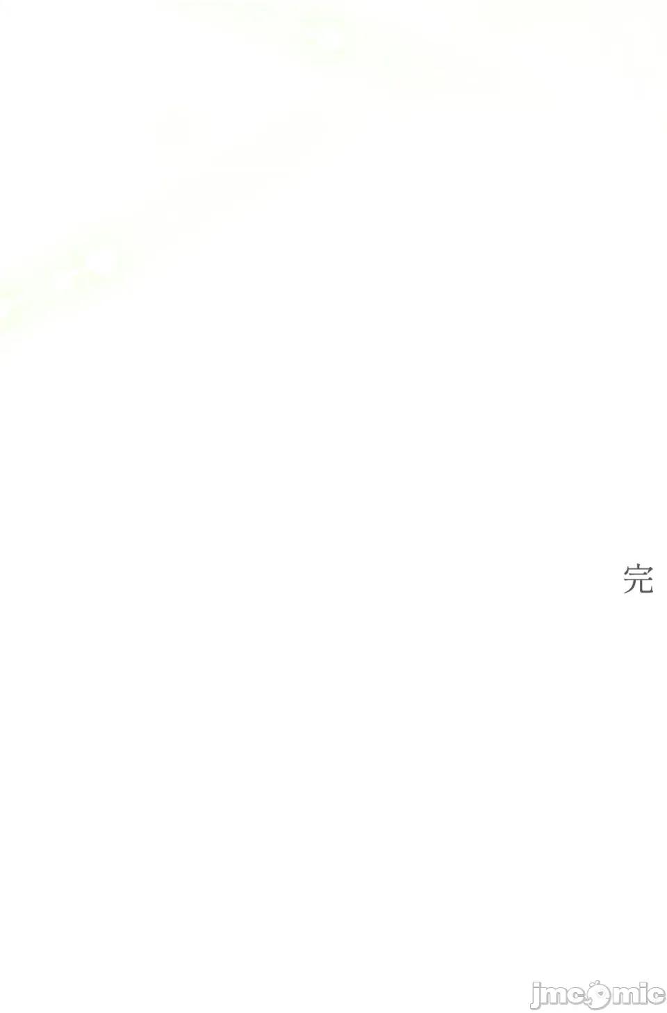 野狗侯爵XX公主 野狗侯爵XX公主-第5话 第135页