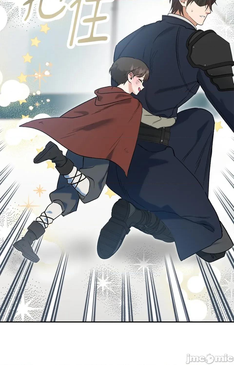 野狗侯爵XX公主 野狗侯爵XX公主-外传 第1话 第74页