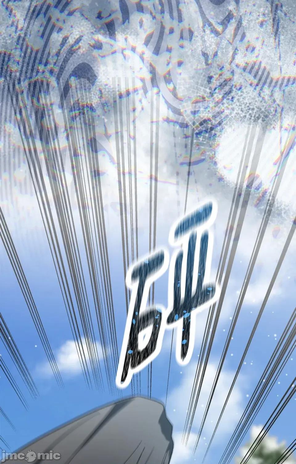 野狗侯爵XX公主 野狗侯爵XX公主-外传 第1话 第98页