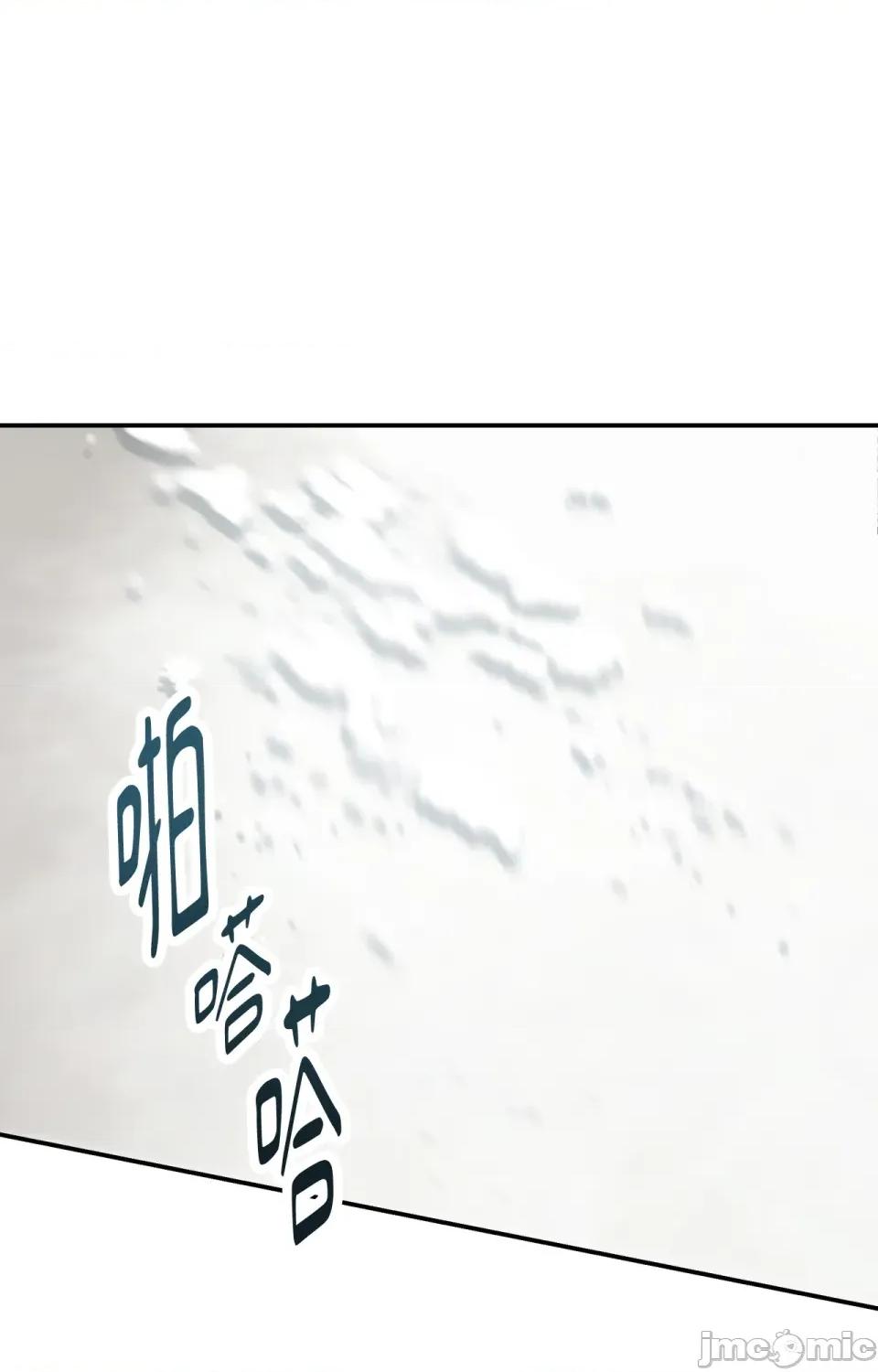 野狗侯爵XX公主 野狗侯爵XX公主-外传 第1话 第116页