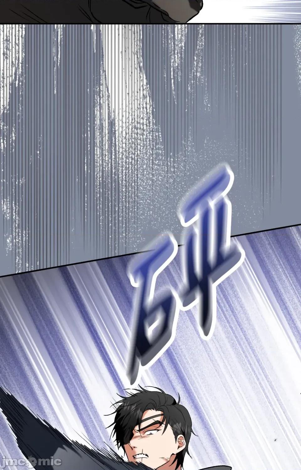 野狗侯爵XX公主 野狗侯爵XX公主-外传 第2话 第9页