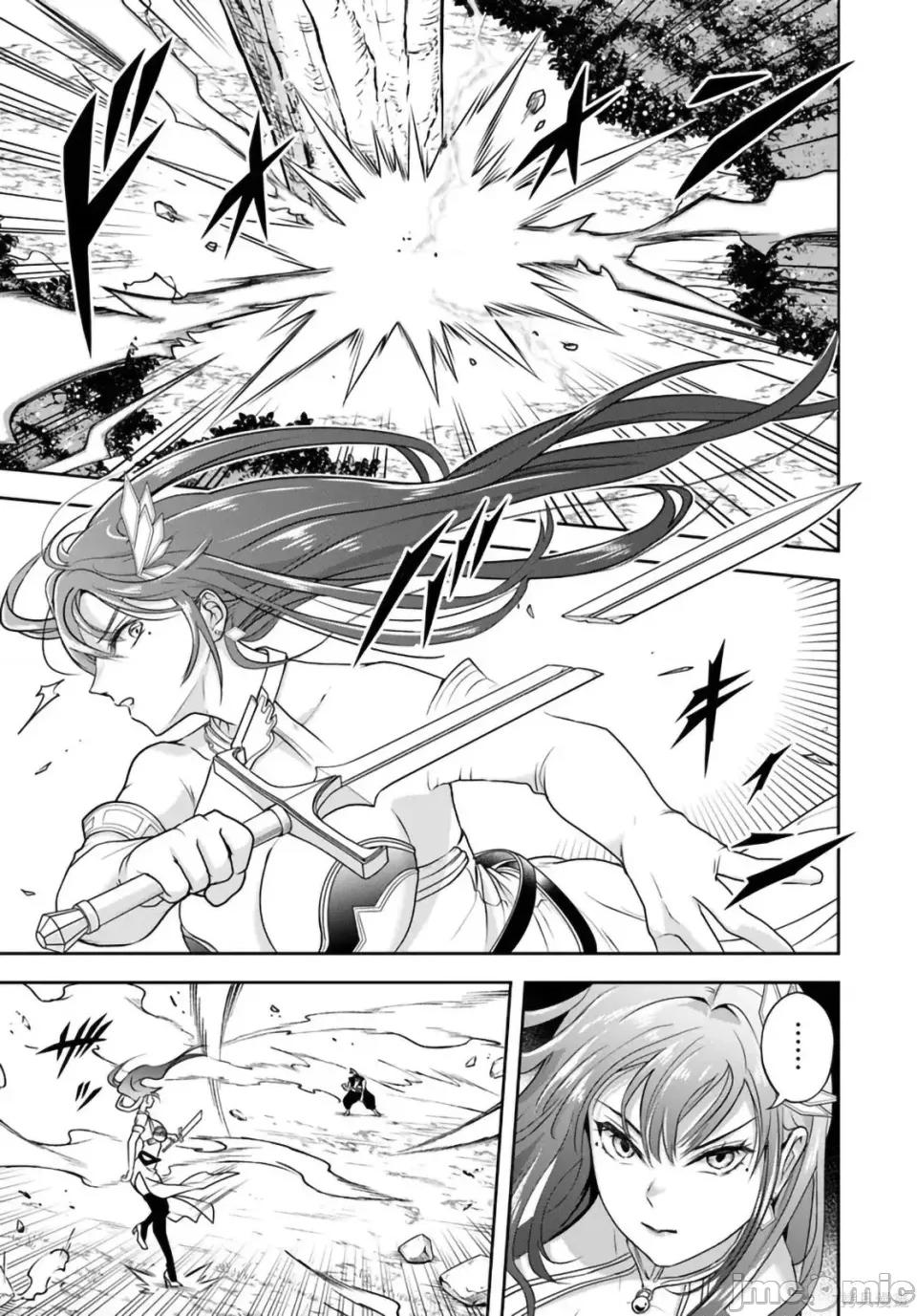 那个反派贵族太喜欢妈妈角色了~通过真挚努力成为最强并拯救不幸的推 那个反派贵族太喜欢妈妈角色了~通过真挚努力成为最强并拯救不幸的推~-第25.1话 第9页