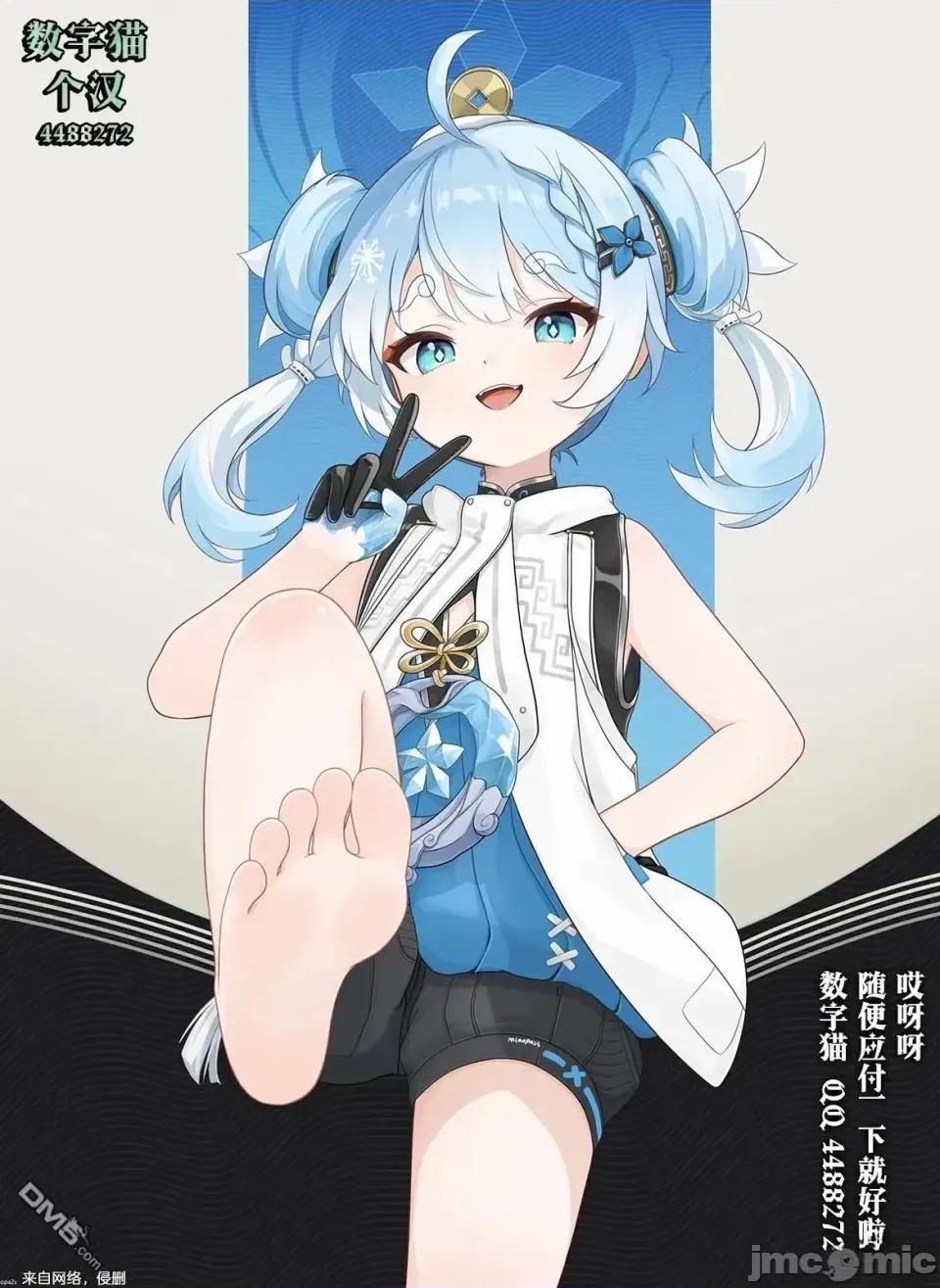 那个反派贵族太喜欢妈妈角色了~通过真挚努力成为最强并拯救不幸的推 那个反派贵族太喜欢妈妈角色了~通过真挚努力成为最强并拯救不幸的推~-第31话 第17页