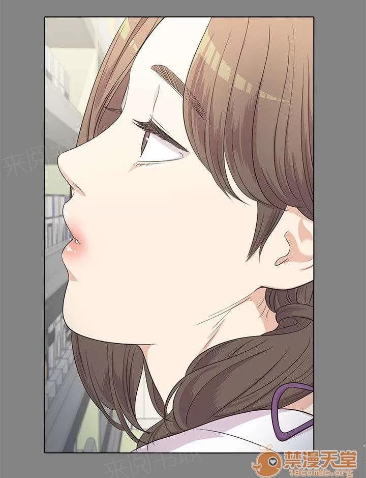 還債陷阱 心思活躍 第1页