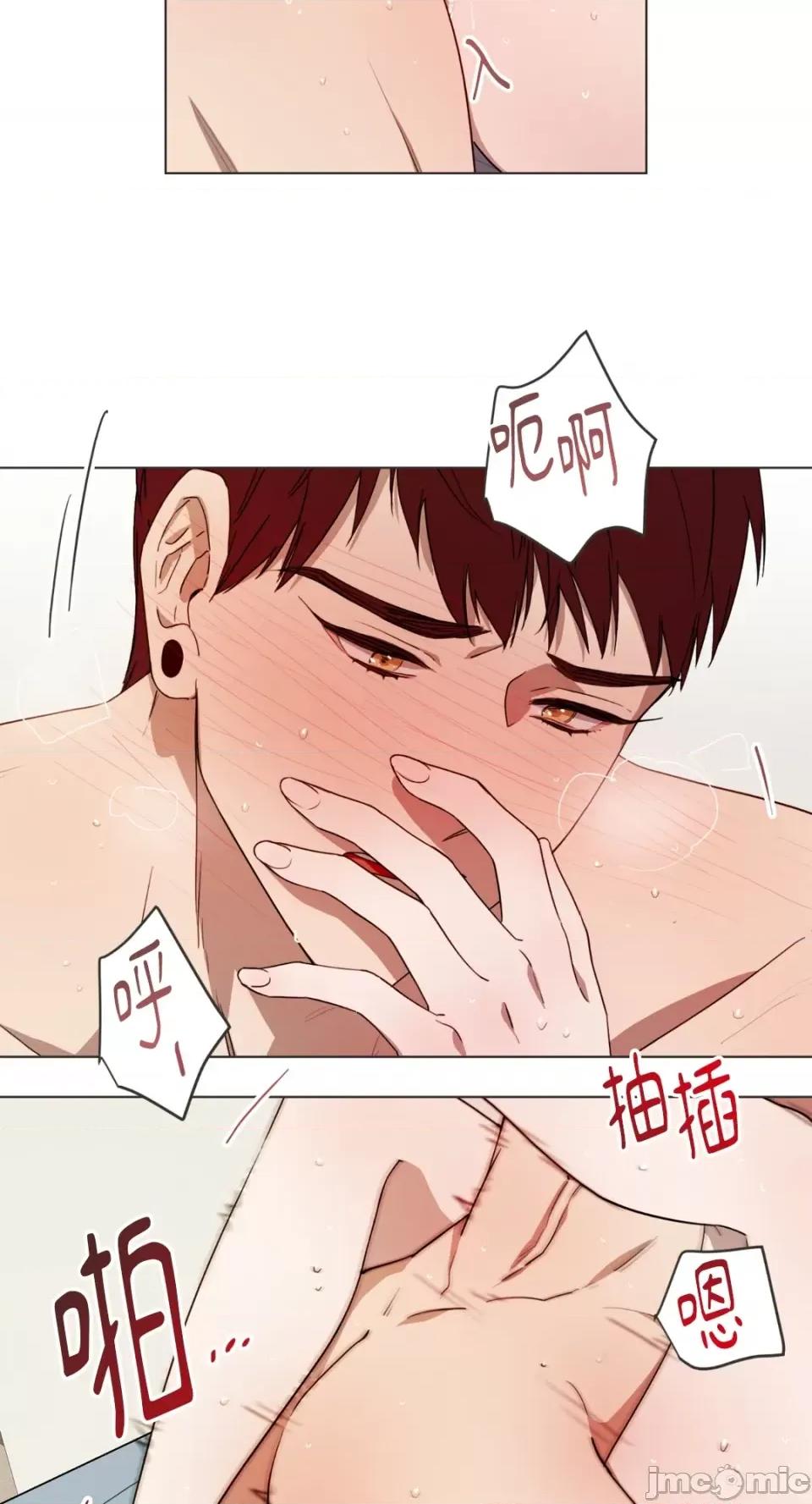 What What the Friend?!-第10话 第8页