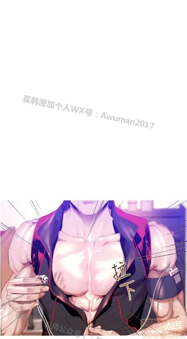 一夜灰姑娘 一夜灰姑娘|完结 第331页