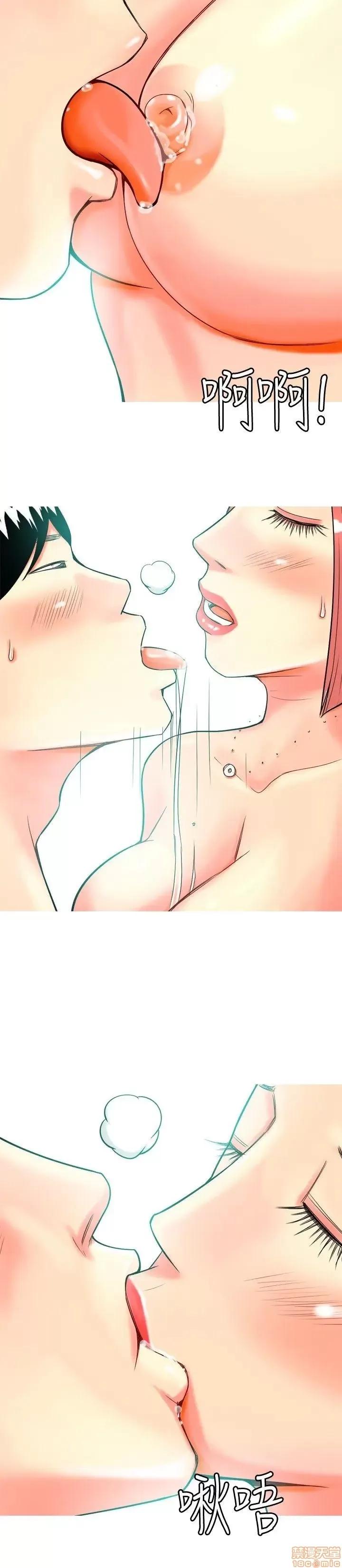 我与妓女结婚了 11-20.zip 第136页