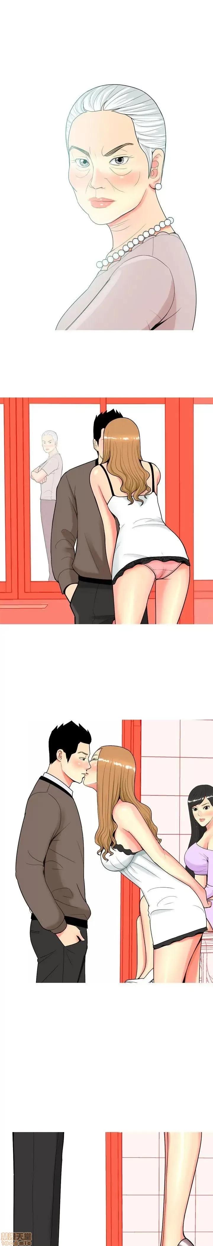 我与妓女结婚了 11-20.zip 第147页