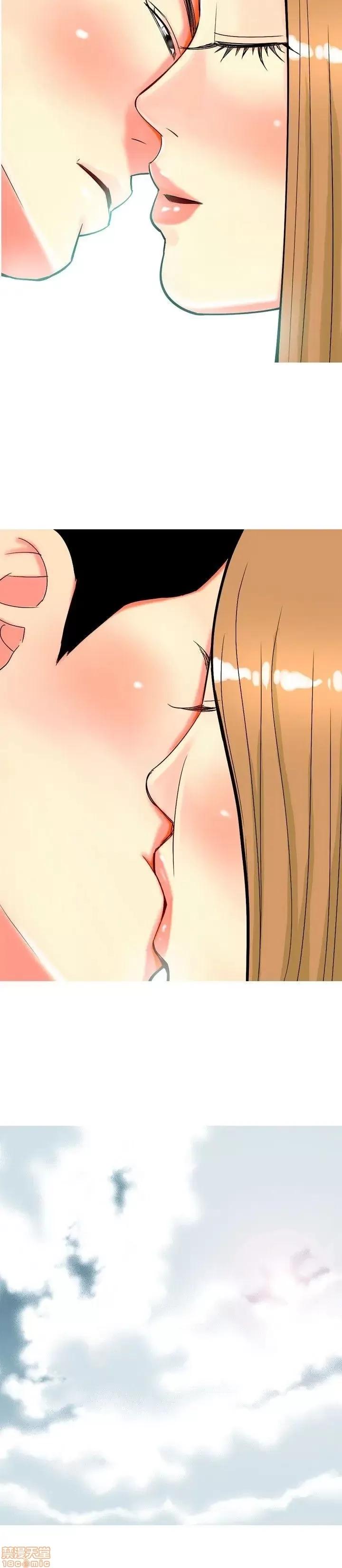 我与妓女结婚了 11-20.zip 第192页