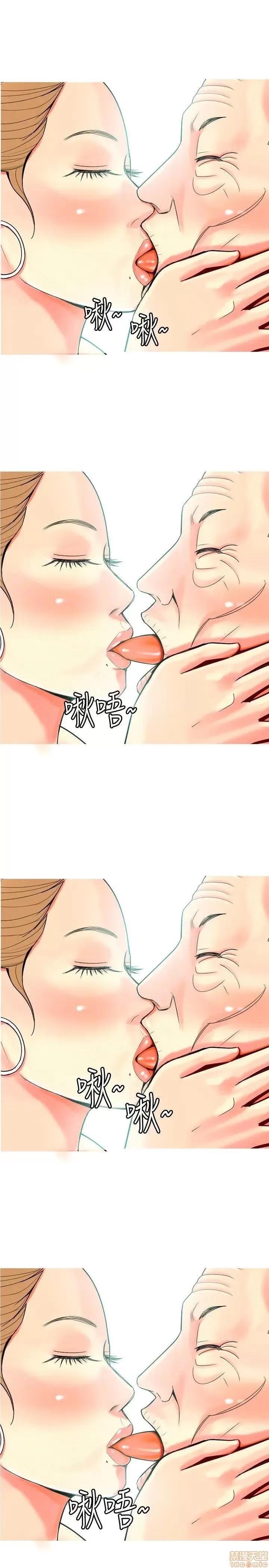 我与妓女结婚了 21-30.zip 第15页