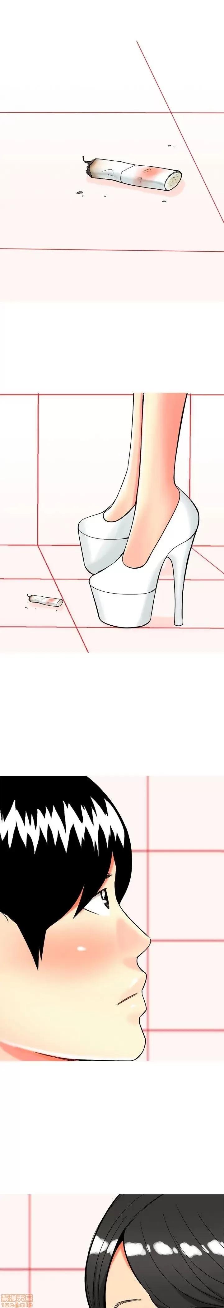 我与妓女结婚了 21-30.zip 第21页