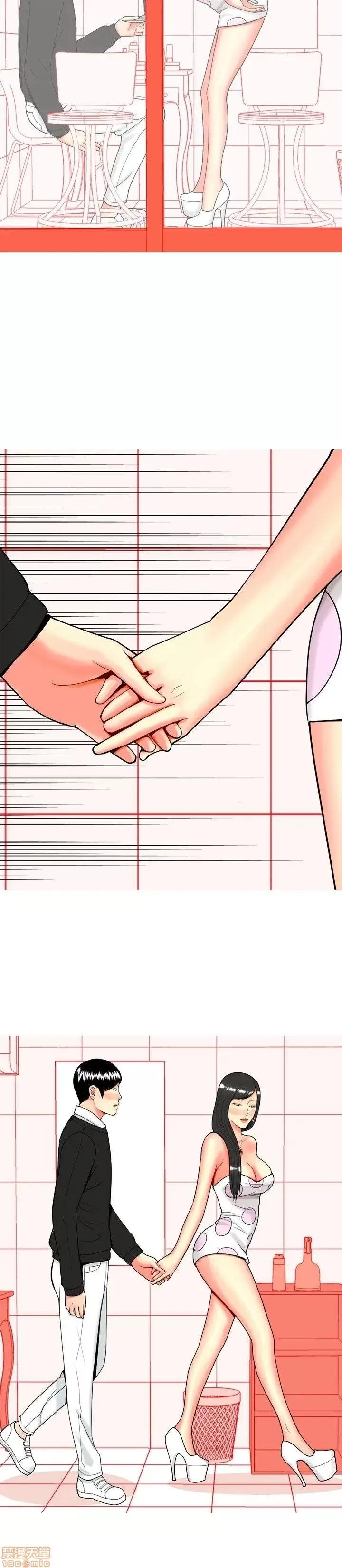 我与妓女结婚了 21-30.zip 第24页