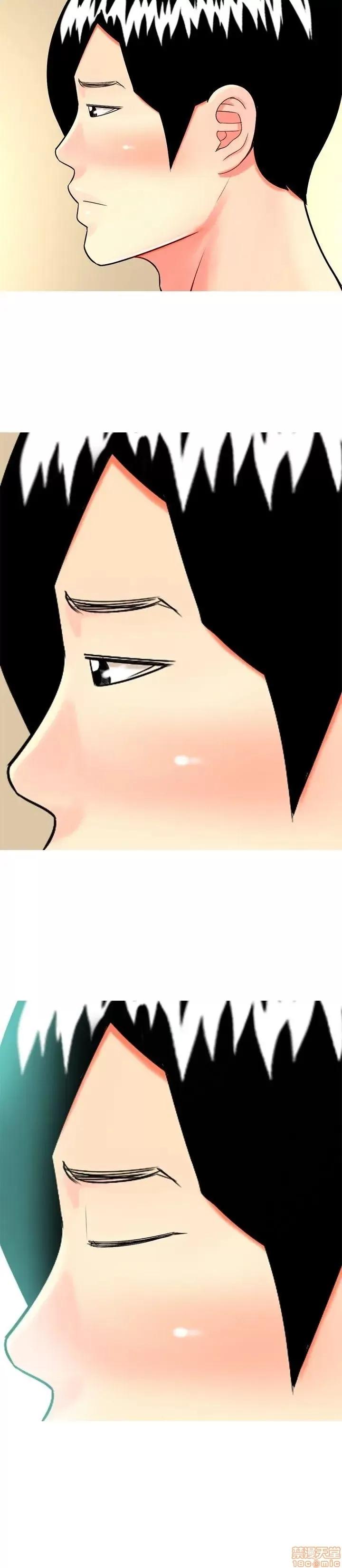 我与妓女结婚了 21-30.zip 第56页