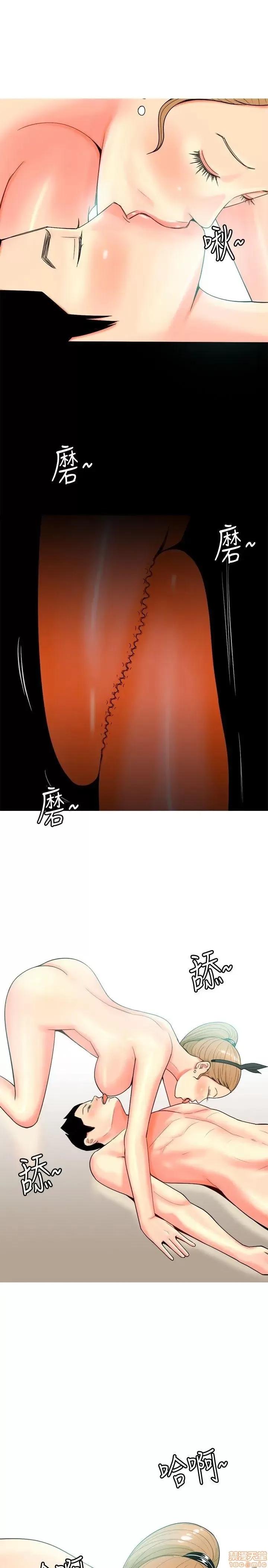 我与妓女结婚了 21-30.zip 第103页