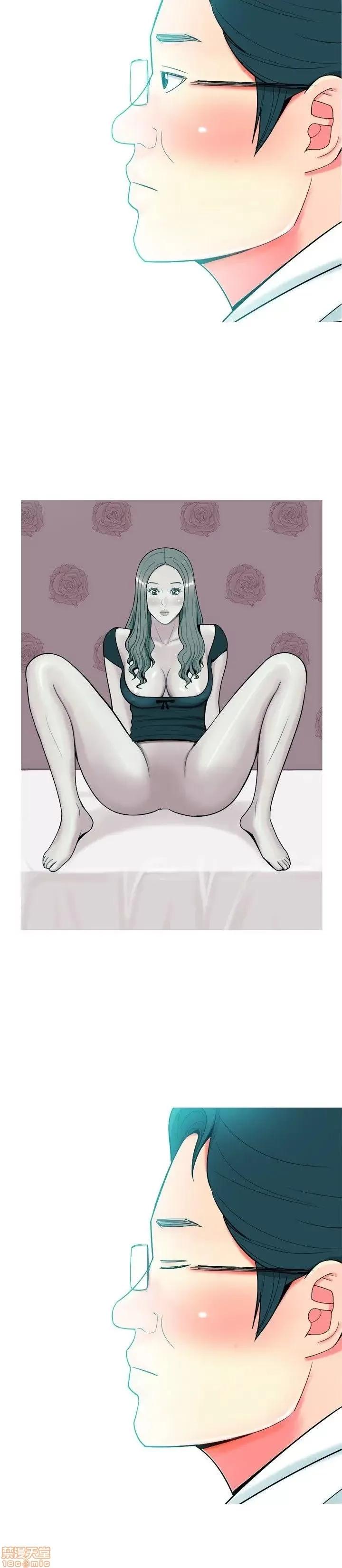 我与妓女结婚了 21-30.zip 第126页