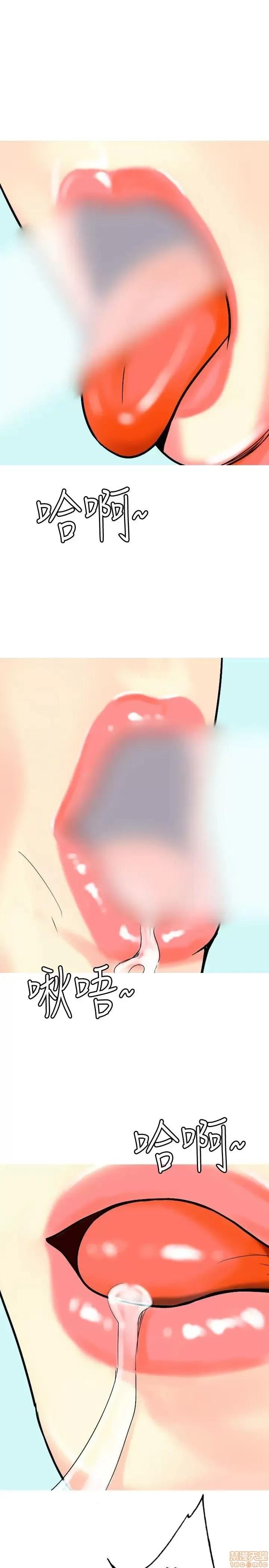 我与妓女结婚了 21-30.zip 第147页