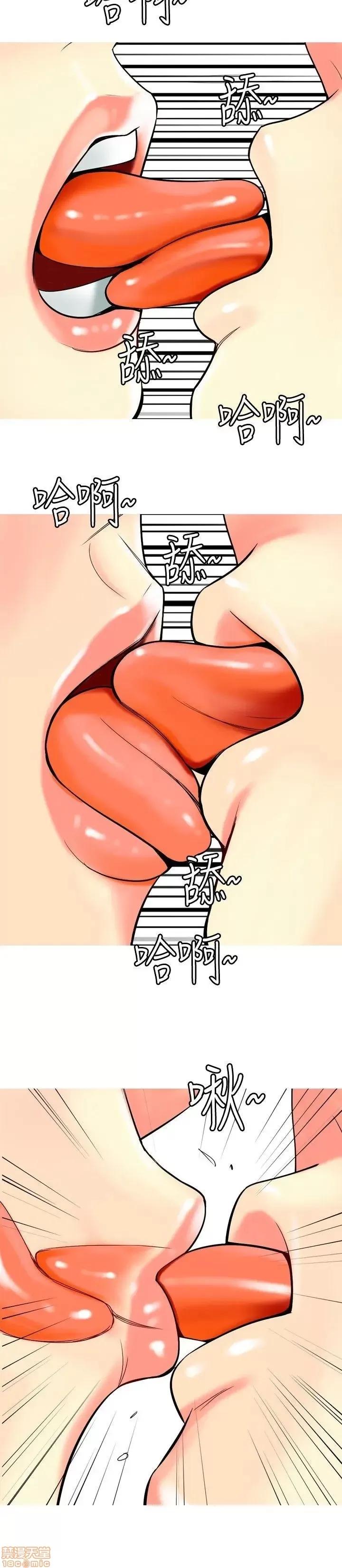 我与妓女结婚了 31-40.zip 第4页
