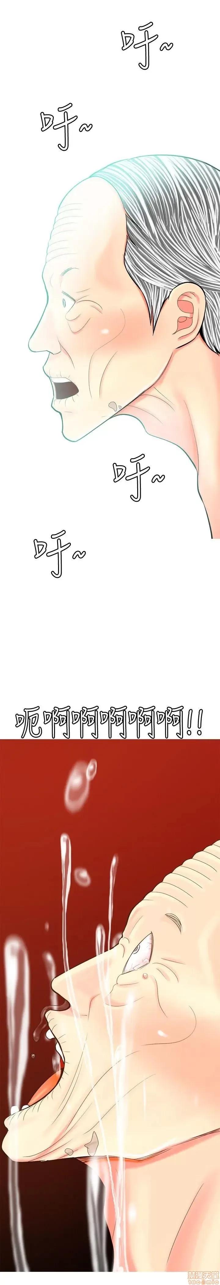 我与妓女结婚了 31-40.zip 第95页