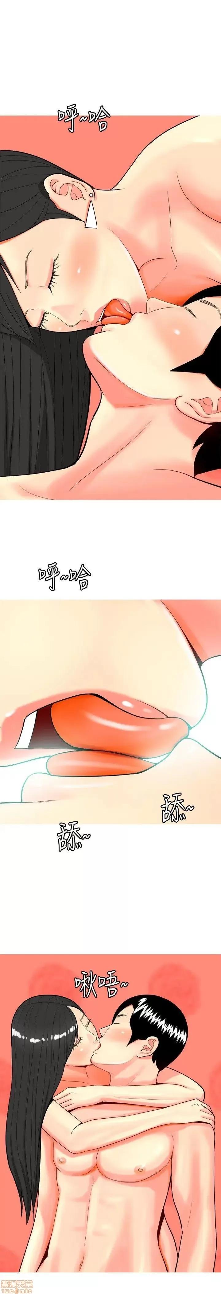 我与妓女结婚了 31-40.zip 第111页