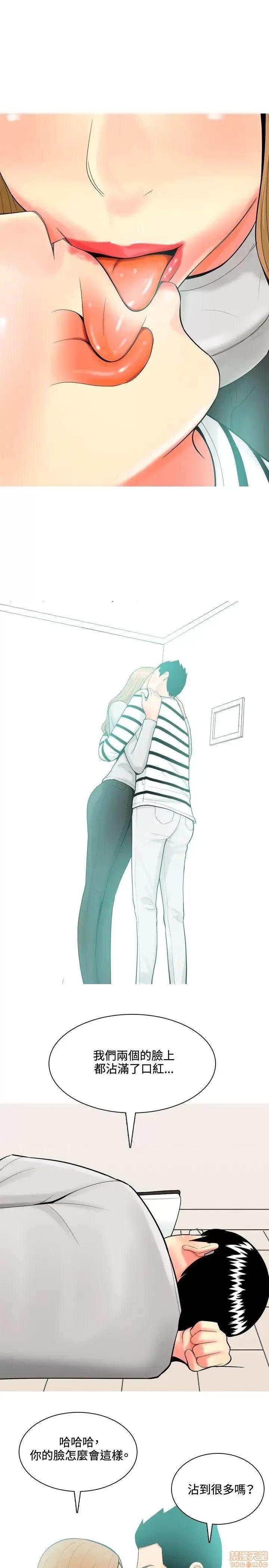 我与妓女结婚了 31-40.zip 第149页