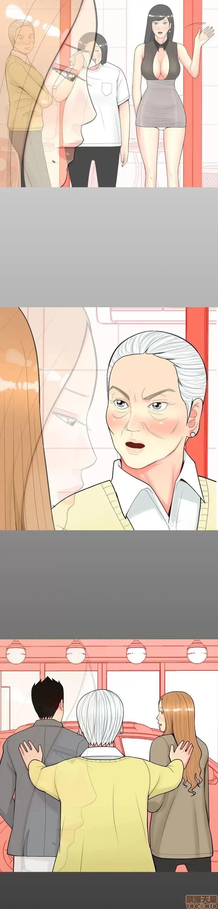 我与妓女结婚了 31-40.zip 第204页