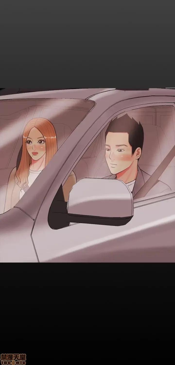 我与妓女结婚了 31-40.zip 第205页